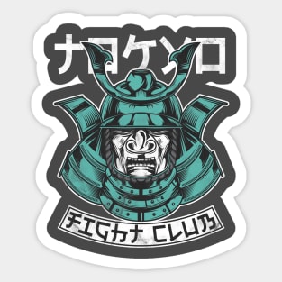 Samurai Fight Club Distressed Sticker